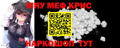 синтетический гашиш Дубна