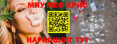 синтетический гашиш Дубна