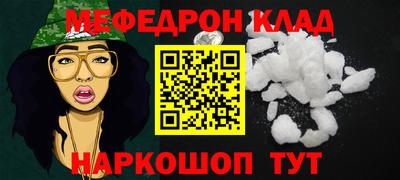 синтетический гашиш Дубна
