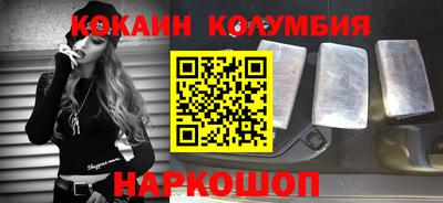 синтетический гашиш Дубна