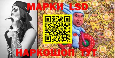 PSILOCYBIN Донской