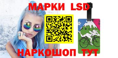 PSILOCYBIN Донской