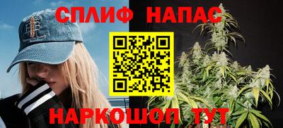 синтетический гашиш Дубна