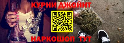 PSILOCYBIN Донской