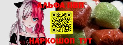 PSILOCYBIN Донской