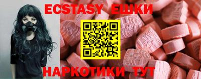 PSILOCYBIN Донской