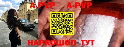 PSILOCYBIN Донской