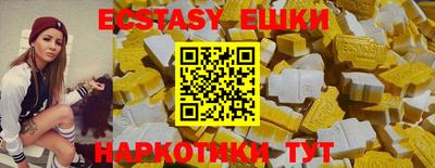 PSILOCYBIN Донской