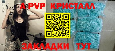 PSILOCYBIN Донской