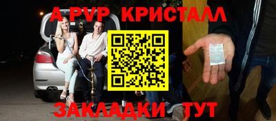 PSILOCYBIN Донской