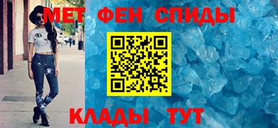 синтетический гашиш Дубна