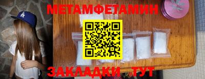 синтетический гашиш Дубна