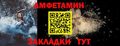 синтетический гашиш Дубна