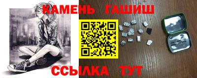 PSILOCYBIN Донской