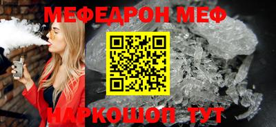 синтетический гашиш Дубна