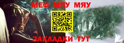 PSILOCYBIN Донской