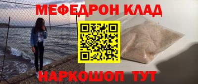 синтетический гашиш Дубна
