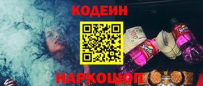 синтетический гашиш Дубна