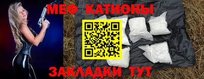PSILOCYBIN Донской