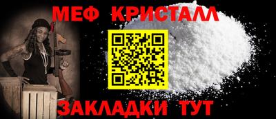 синтетический гашиш Дубна